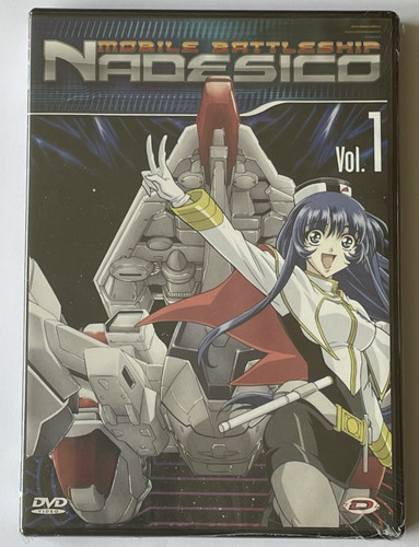 Mobile battleship nadesico - mobile,