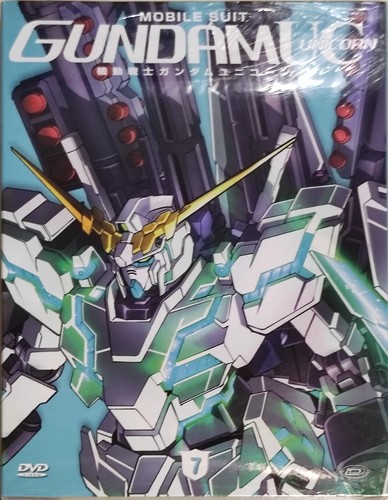 Mobile suit gundam - mobile,