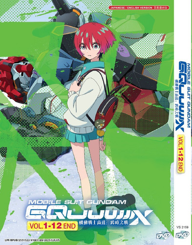 Mobile suit gundam gquuuuuux - mobile,