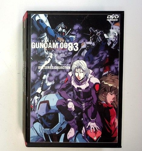 Mobile suit gundam - mobile,