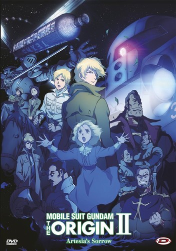 Dvd mobile suit gundam - suit, the