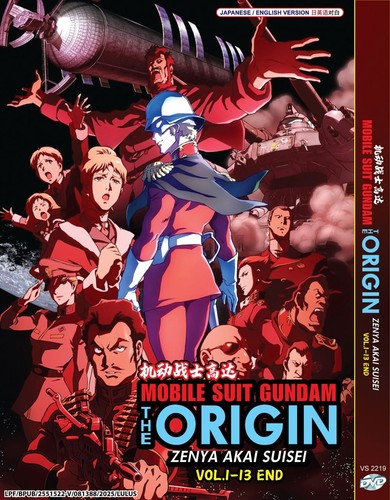 Mobile suit gundam the - mobile, origin