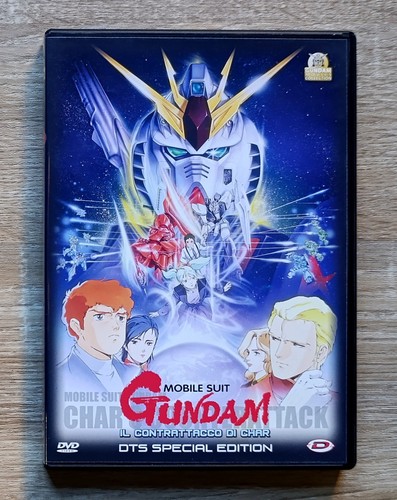 Mobile suite gundam - gundam, il