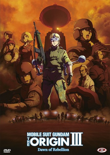Dvd mobile suit gundam the - mobile,