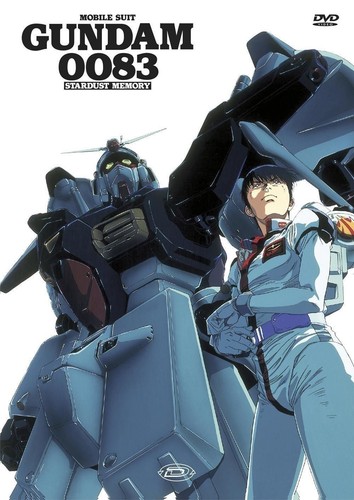 Dvd mobile suit gundam - suit,