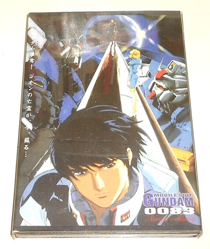 Mobile suit gundam - gundam, 0083