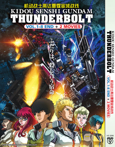 Kidou senshi mobile suit - senshi, /