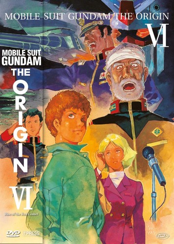 Dvd mobile suit - -, the