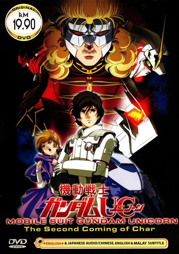 Mobile suit gundam unicorn the - suit, unicorn-the