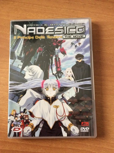Mobile battleship nadesico the - mobile,