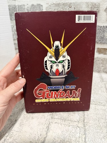 Bandai 2002 mobile suit - bandai,