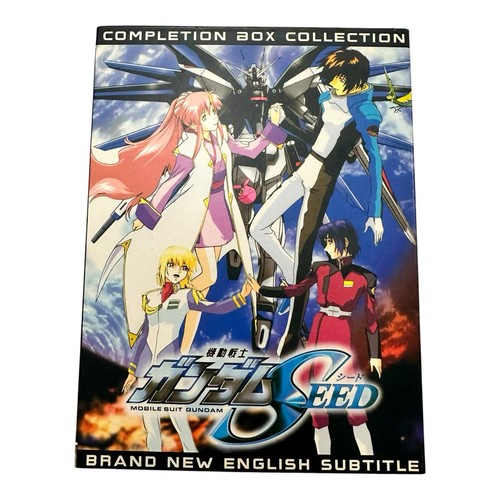 Mobile suit gundam seed - suit,