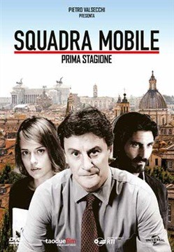 Serie squadra mobile - serie,