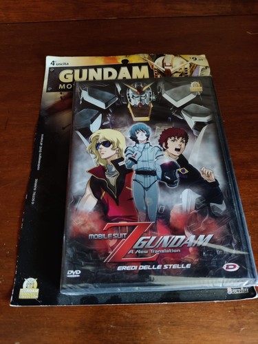 Mobile suit gundam eredi - suit, z