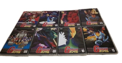 Mobile suit gundam lotto - suit, dvd