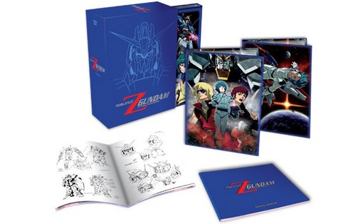 Mobile suit gundam - mobile,