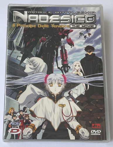 Mobile battleship nadesico - mobile,