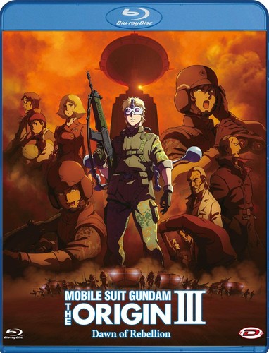 Blu ray mobile suit - blu-ray, gundam