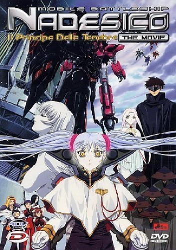 Dvd mobile battleship - dvd,