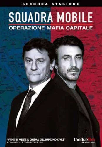 Serie squadra mobile - squadra,