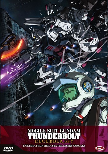 Dvd mobile suit - dvd,