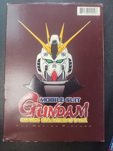 Mobile suit gundam chars - mobile, gundam: