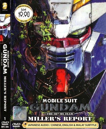 Dvd anime mobile - dvd,