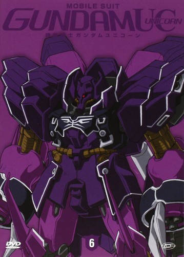 Dvd nuovo mobile suit - dvd,