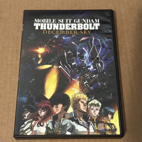 Mobile suit gundam - suit,