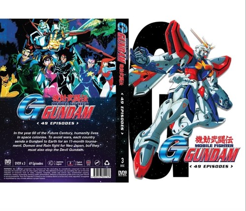 Mobile fighter gundam - fighter, g