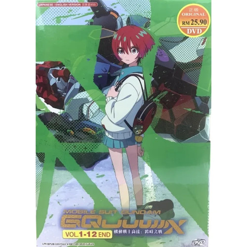 Mobile suit gundam gquuuuuux - suit,