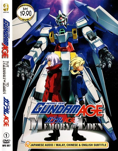 Mobile suit gundam age memory - age,