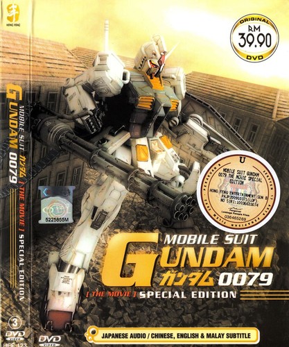 Dvd anime mobile suit gundam - anime,