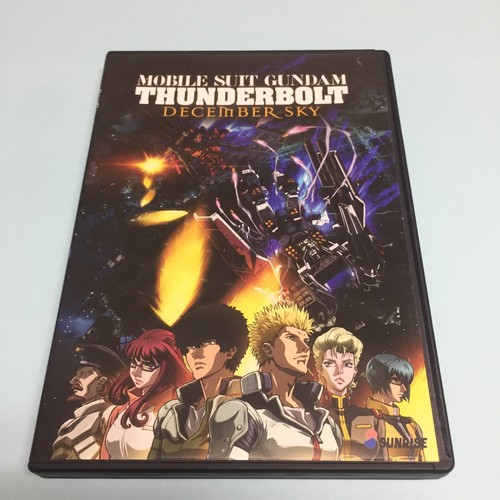 Mobile suit gundam - gundam, thunderbolt
